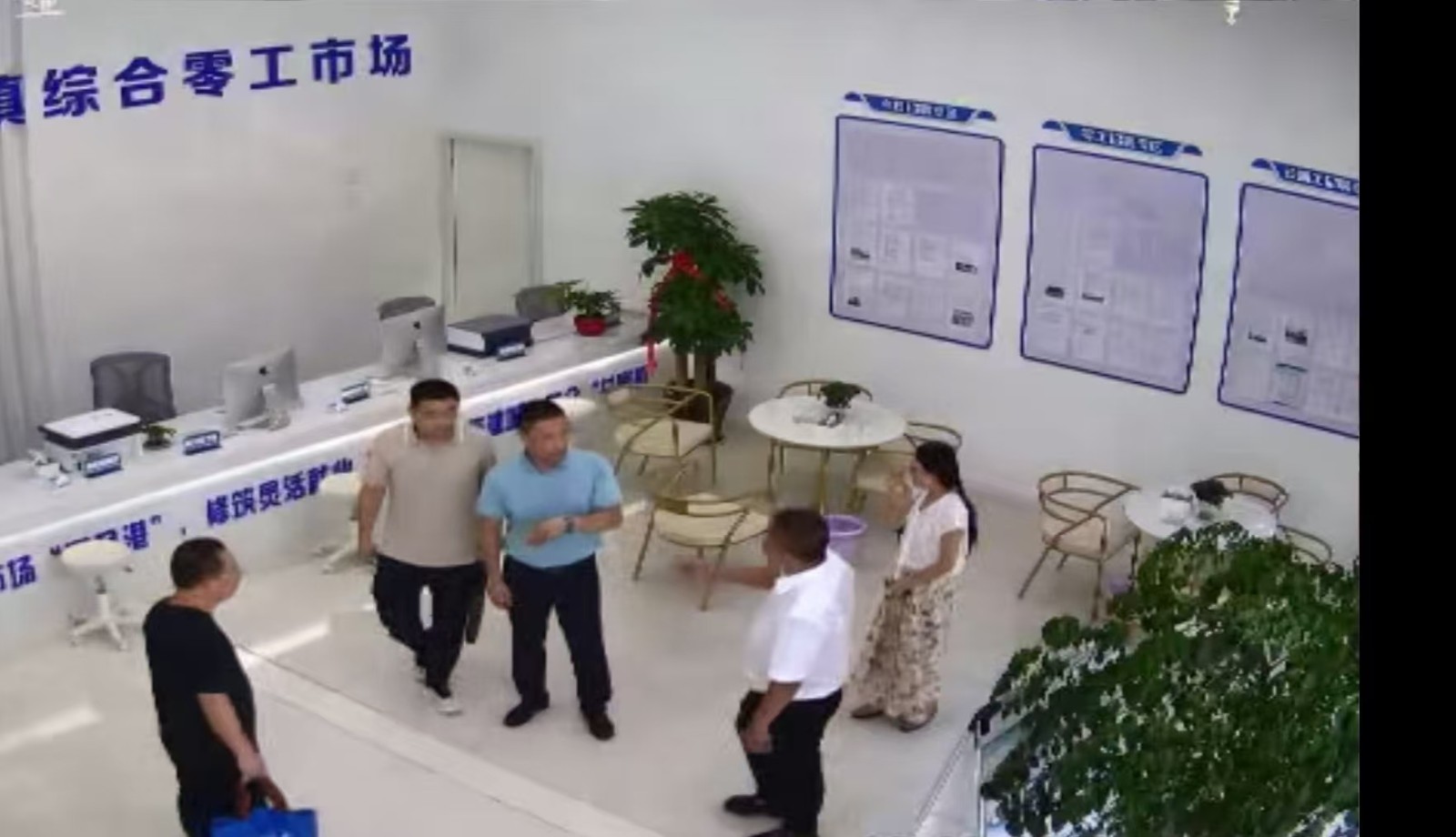 捷通人才招聘系统